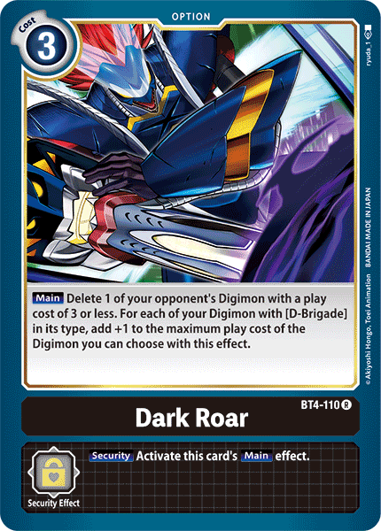 Rugido Oscuro [BT4-110] [Great Legend]