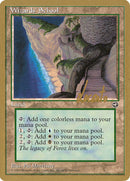 Escuela de magos (Michael Loconto) [Pro Tour Collector Set]