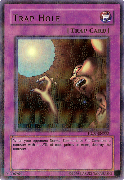 Trappe [HL03-FR003] Parallel Rare