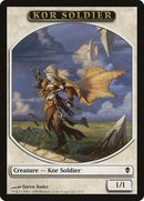 Jeton Soldat kor [Jetons Zendikar]