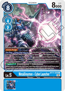 MetalGreymon + Ciberlanzador [BT11-030] [Fase Dimensional]