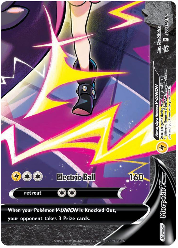 Morpeko V-Unión (SWSH290) [Espada y Escudo: Promos Black Star]