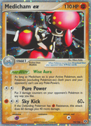 Médicham ex (95/106) [EX: Émeraude]