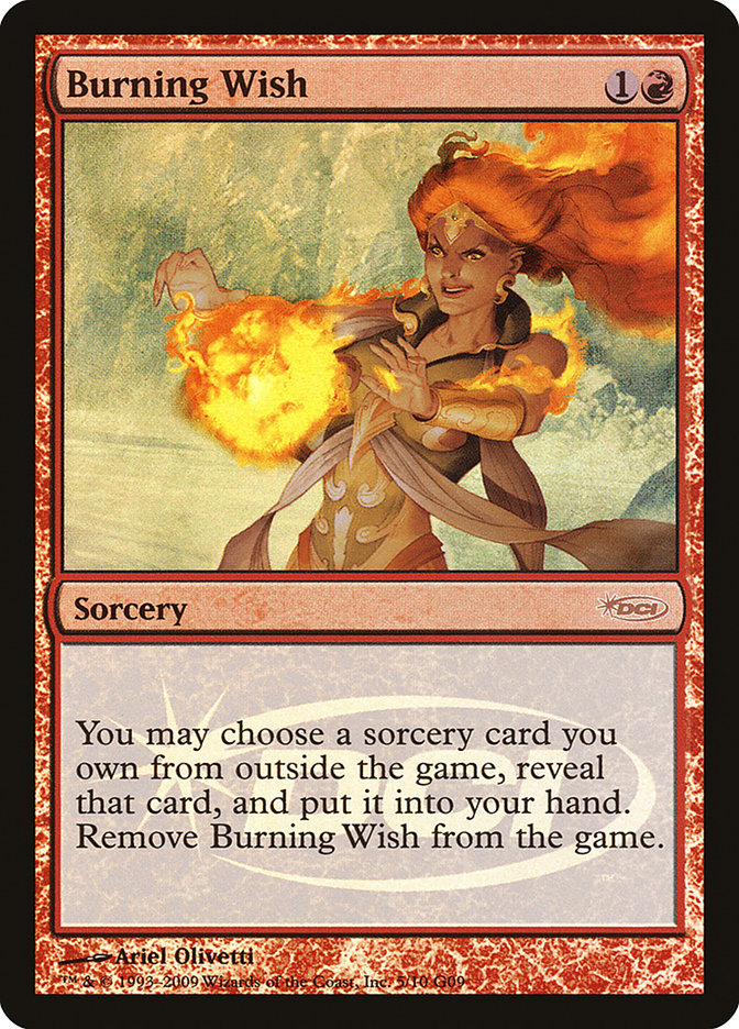 Deseo Ardiente [Cartas de Juez 2009]