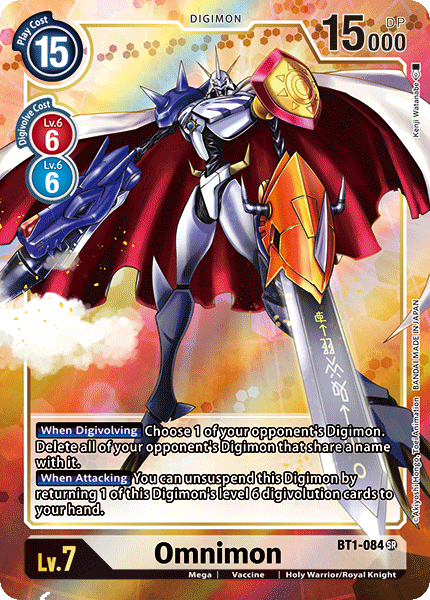 Omnimon [BT1-084] (Arte Alternativo) [Sobres de Lanzamiento Especial Ver.1.0]