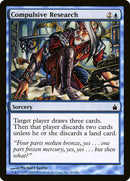 Recherche compulsive [Ravnica: Cité des Guildes]