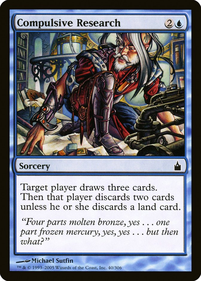 Recherche compulsive [Ravnica: Cité des Guildes]