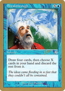 Avance decisivo (Raphael Levy) [World Championship Decks 2002]