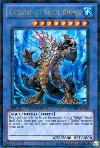 Ogre des Abysses Évigishki [DT05-FR085] Ultra Rare