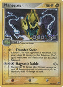 Manectric (38/107) (Timbrada) [EX: Deoxys]