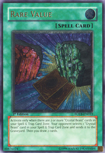Valeur Rare [FOTB-FR033] Ultimate Rare