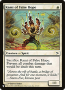 Kami du Faux Espoir [La Liste]
