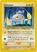 Loupio (55/111) [Neo Genesis Illimité]