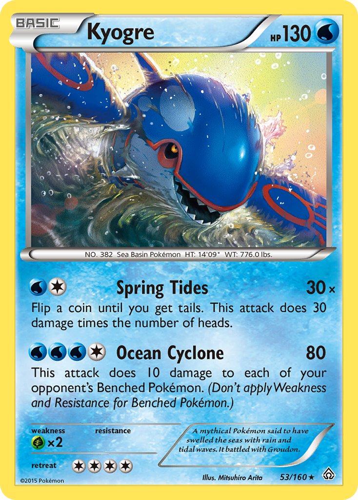 Kyogre (53/160) (Exclusivité deck à thème) [XY : Primo-Choc]