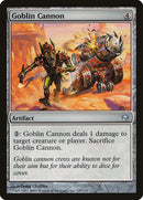 Canon gobeline [Cinquième Aube]