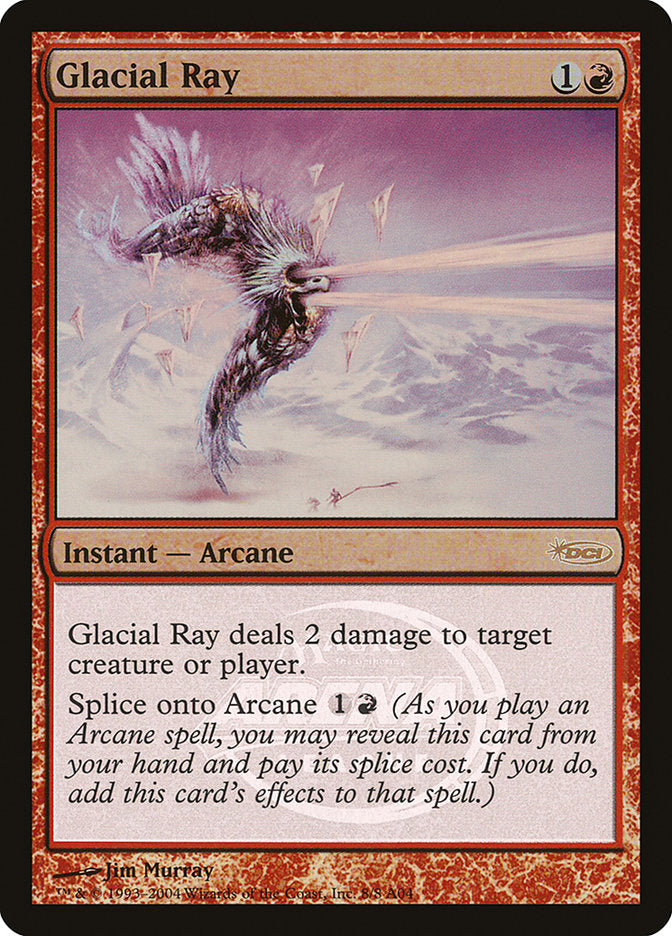 Rayon Glacial [Ligue d'Arène 2004]