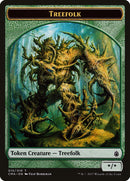 Jeton Écuyer sylvain [Commander Anthology Tokens]