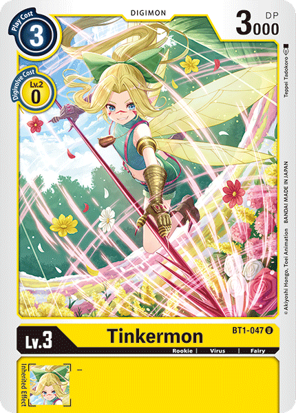 Tinkermon [BT1-047] [Lanzamiento de la Edición Especial de Mejora Ver.1.0]