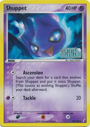 Shuppet (40/100) (Sellado) [EX: Crystal Guardians]