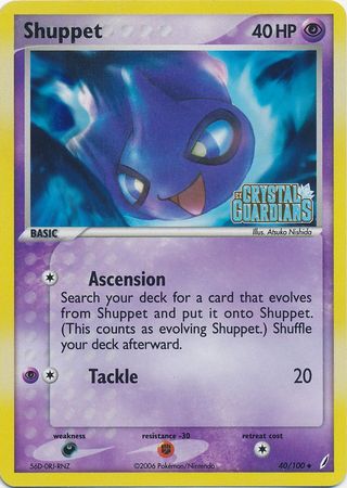 Shuppet (40/100) (Sellado) [EX: Crystal Guardians]