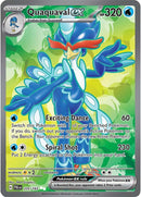 Quaquaval ex (235/193) [Escarlata y Púrpura: Evolución en Paldea]