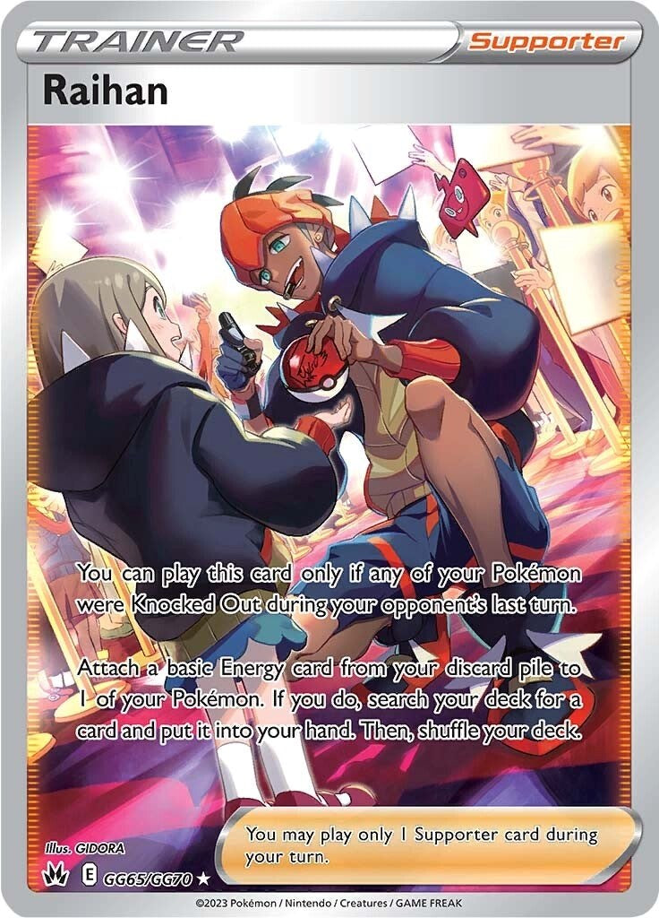 Raihan (GG65/GG70) [Espada y Escudo: Cenit Supremo]