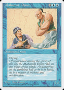 Djinn Mahamoti [Quatrième édition]