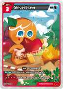 Image for GingerBrave (P-036) (P) - CookieRun: Braverse TCG