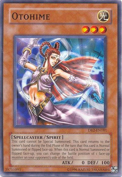 Otohime [DB2-FR181] Commune