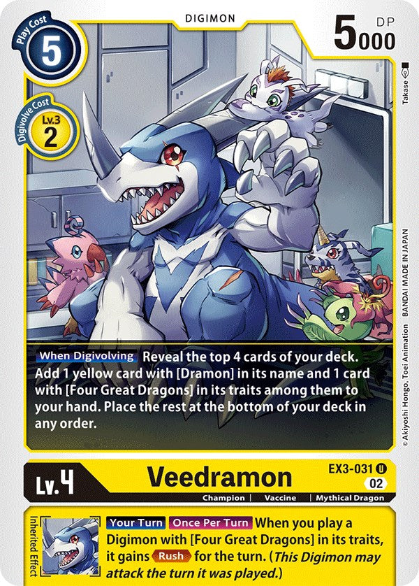 Veedramon [EX3-031] [Rugido Dracónico]
