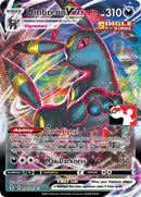 Umbreon VMAX (095/203) [Serie Uno del Paquete de Premios]