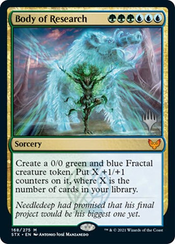 Corps de recherche (Pack promo) [Strixhaven : l'Académie des Mages – Promos]