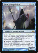 Manipulateur simic [Ravnica: La Cité des guildes]