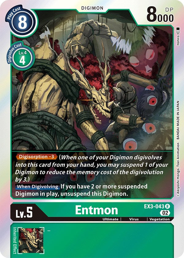 Entmon [EX3-043] [Rugido dracónico]