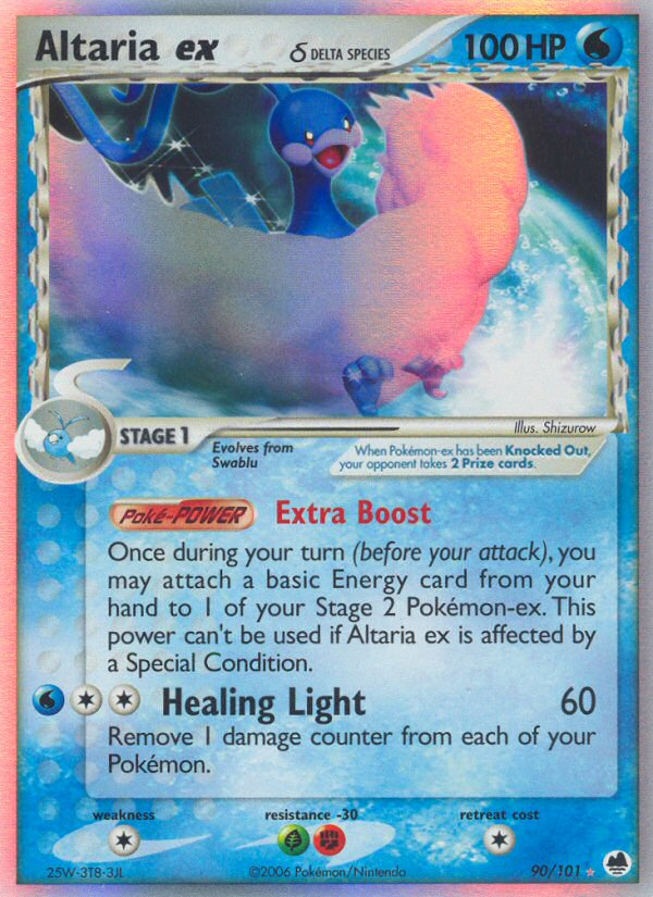 Altaria ex (90/101) (Espèce Delta) [EX : Fantômes Holon]