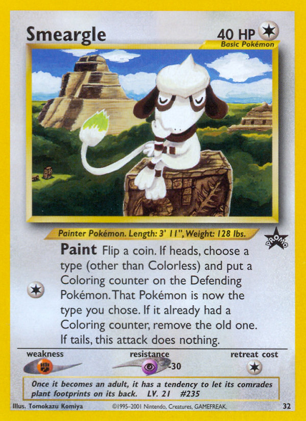 Queulorior (32) [Wizards of the Coast: Black Star Promos]