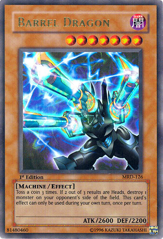 Dragón Cañón [MRD-126] Ultra Rara
