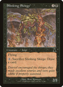Insecte furtif [Descendances d'Urza]