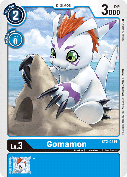 Gomamon [ST2-02] [Baraja de Inicio: Cocytus Blue]