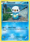 Moustillon (4/12) [Promos McDonald's : Collection 2011]
