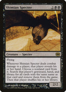 Spectre de Shimian [Vision du futur]