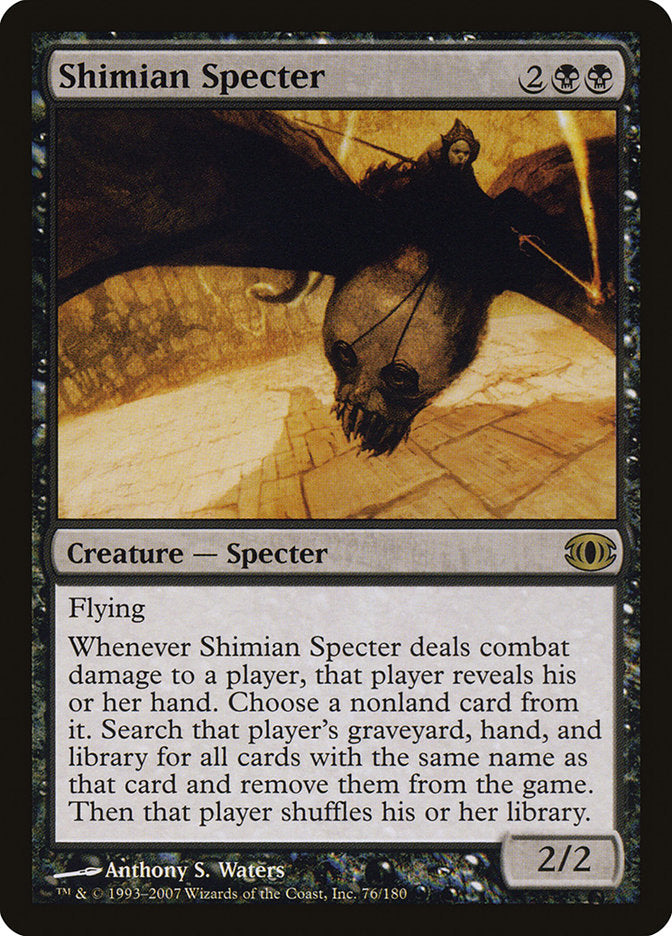 Spectre de Shimian [Vision du futur]