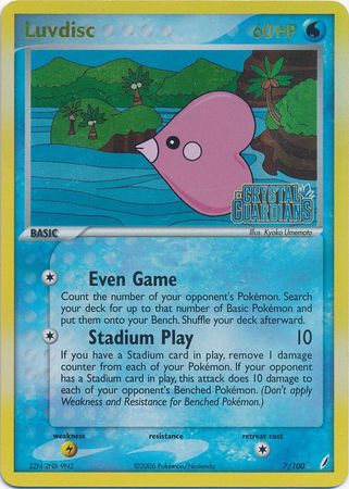 Luvdisc (7/100) (Sellado) [EX: Crystal Guardians]