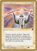 Offrande divine (Michael Loconto) (RA) [Pro Tour Collector Set]