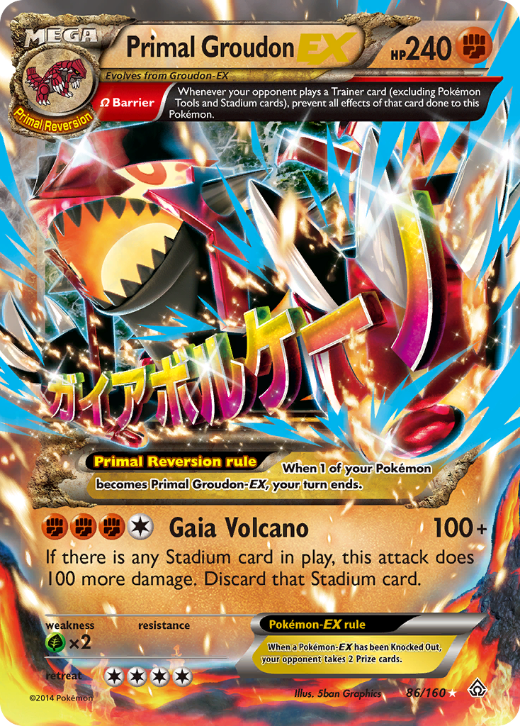 Primo-Groudon EX (86/160) [XY: Primo Choc]