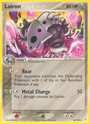 Galegon (36/100) [EX: Gardiens du Cristal]