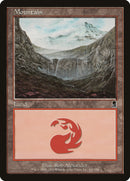 Montagne (345) [Odyssée]