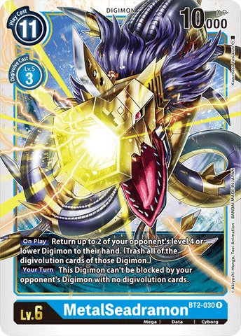 MetalSeadramon [BT2-030] [เวอร์ชั่นบูสเตอร์พิเศษเปิดตัว Ver.1.0]