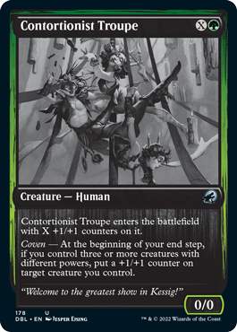 Troupe de contorsionistas [Innistrad: Doble función]