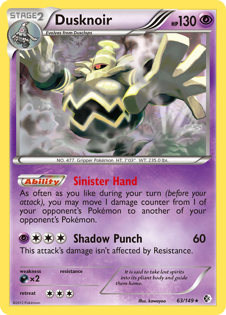 Dusknoir (63/149) [Negro y Blanco: Fronteras Cruzadas]